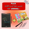 test product